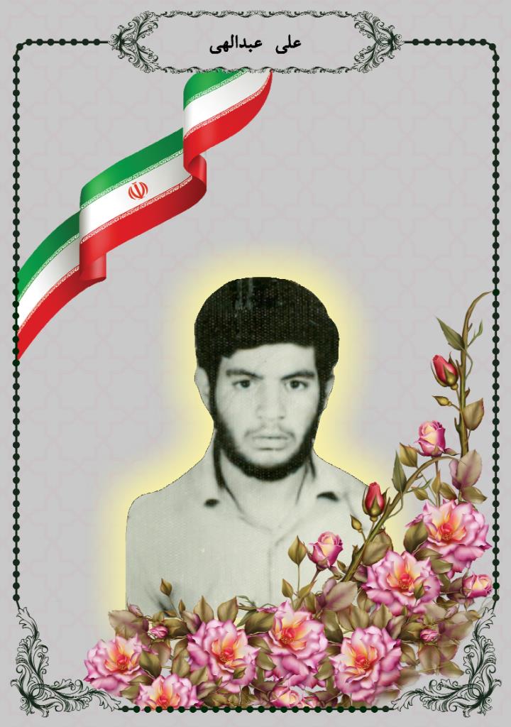 فاقد تصویر